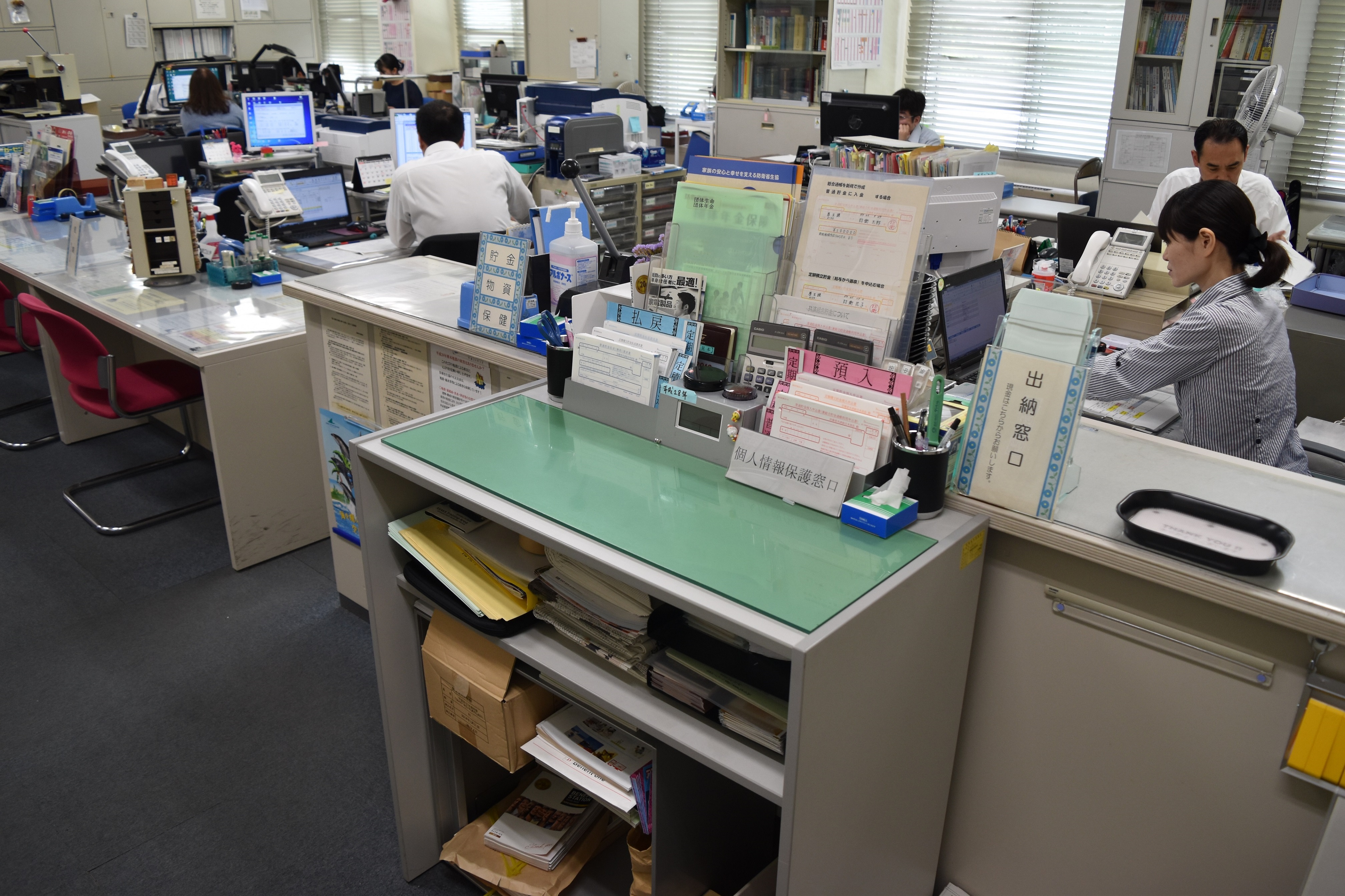 厚生課(学校本部)
