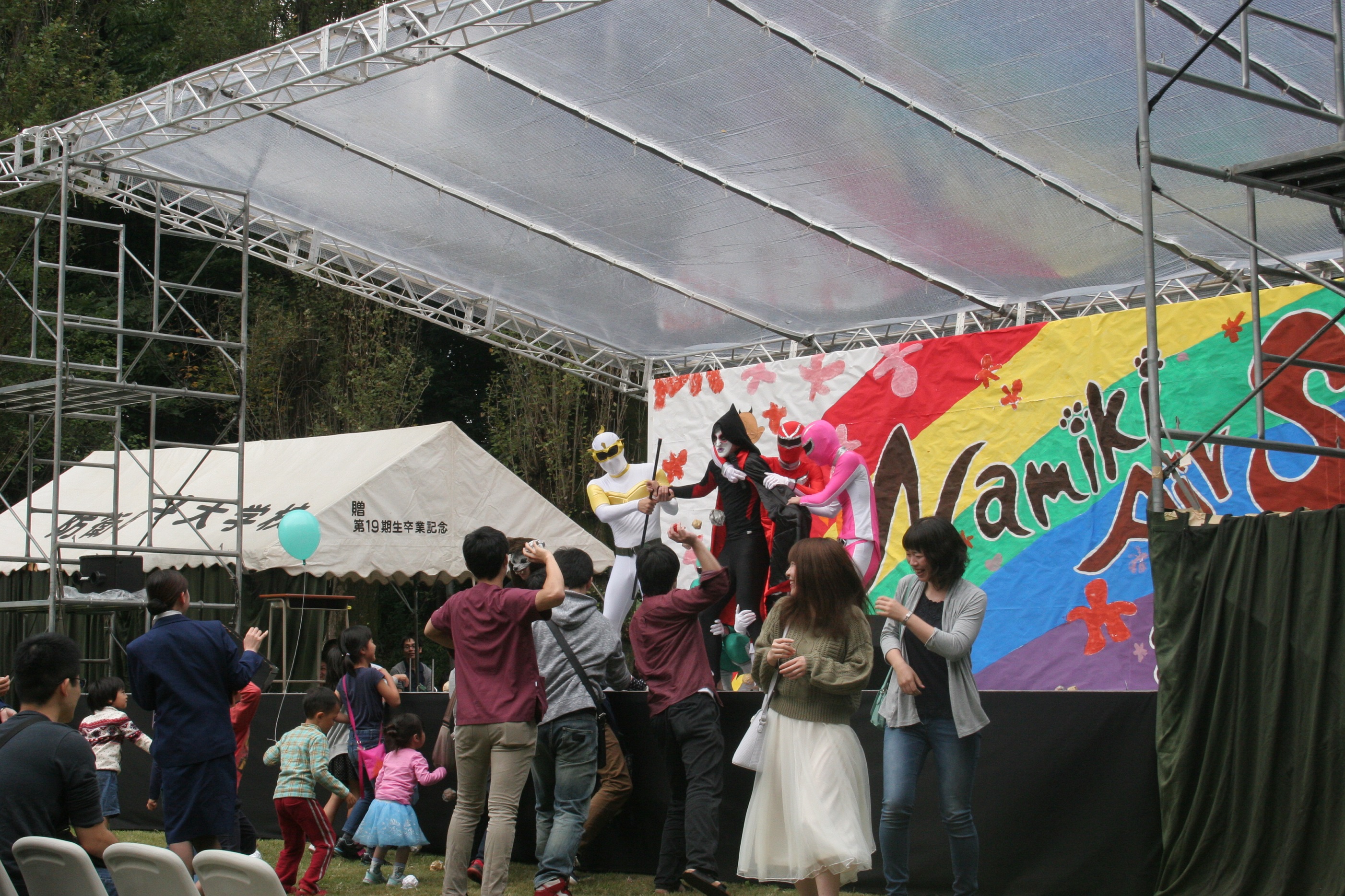 ライブステージ