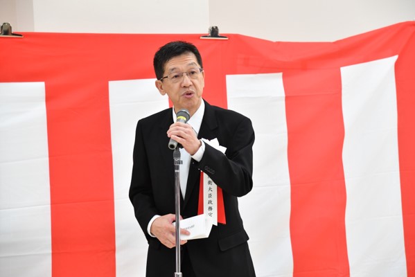 来賓祝辞(松本大臣政務官)