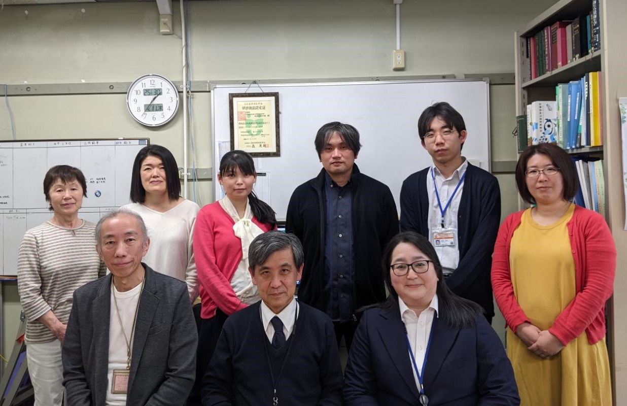 衛生学公衆衛生学　職員