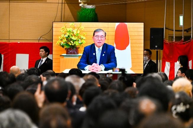 内閣総理大臣ビデオメッセージ