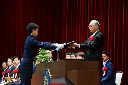 学位記授与