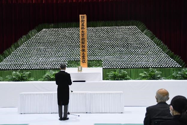 学校長の慰霊のことば